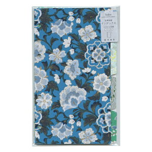 FTCfbNX oCuyGARDENzq