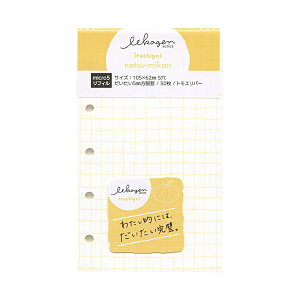 񃊃tB }CN5TCY M5  gGo[ 50yȂ݂z