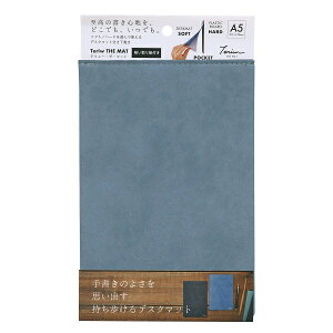 e[/Teriw THE MAT A5TCY fXN}bgt~yA[gu[z