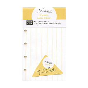 񃊃tB }CN5TCY M5 Čr gGo[ 50yȂ݂z