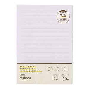 mahora(܂ق) A4V[g 30 E׌݉r 5mmyx_[zoߕq