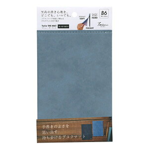 e[/Teriw THE MAT B6TCY fXN}bgt~yA[gu[z