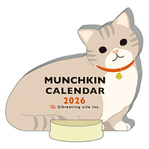 2026N Aj}_CJbg J_[ یy}`Jz