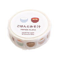 マスキングテープ 【ごはんとみそ汁】 おかわりますて たべもの カモ井加工紙製