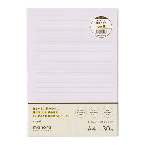 mahora(܂ق) A4V[g 30 E׌݉r 6mmyx_[zoߕq ڂɂ₳