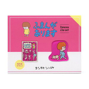 Nbv2Zbg V^PVXPyӂ܂񂪂܂z킢