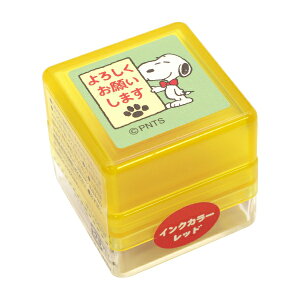 Xk[s[ Z X^v 2208-119