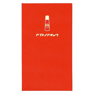 Ă當 ʖ쒠y}gm`Ez3~  RpNg