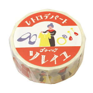 Ð쎆H ܂񂮃e[v gfp[gyueBbN\Cz킢 bsO }XLOe[v QMT44