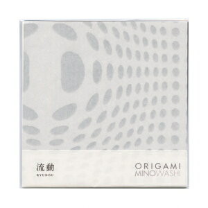 ORIGAMI MINOWASHI ܂莆yzZa 肪