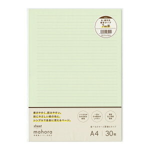 mahora(܂ق) A4V[g 30 E׌݉r 7mmy~gzoߕq ڂɂ₳