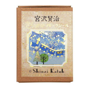 Shinzi Katoh {򌫎 ҂t[NV[y͓S̖z}XLOe[vf