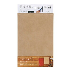 e[/Teriw THE MAT A5TCY fXN}bgt~yLz