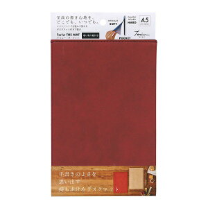 e[/Teriw THE MAT A5TCY fXN}bgt~ybhz