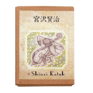 Shinzi Katoh {򌫎 ҂t[NV[y͓S̖/ZẽS[Vz