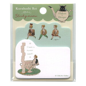 ͂ꂢ tⳃZbg 30yGRz킢