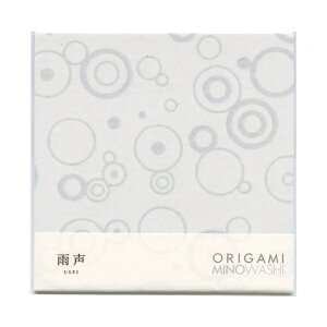 ORIGAMI MINOWASHI ܂莆yJzZa 肪