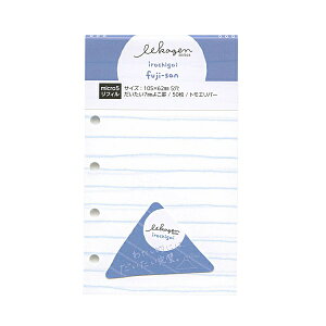 񃊃tB }CN5TCY M5 悱r gGo[ 50yӂz