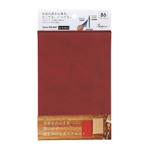 e[/Teriw THE MAT B6TCY fXN}bgt~ybhz