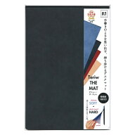 テリュー/Teriw THE MAT B5サイズ デスクマット付き下敷き【アートブッラック】