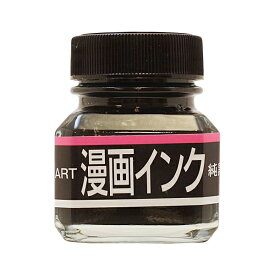 楽天市場 漫画インクの通販