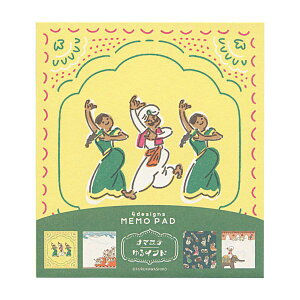 i}XeCh pbh 100y݂ȁz