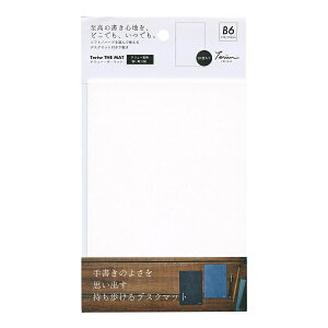 e[/Teriw THE MAT B6TCY z莆tB