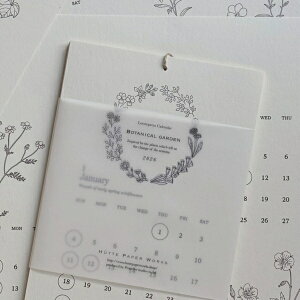 2026N ^[vXJ_[ Ǌ| jn܂芈ň