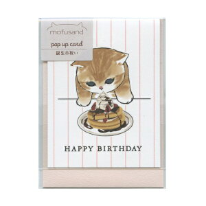 tTh ~jJ[hyo[Xf[zHAPPY BIRTHDAY a 킢