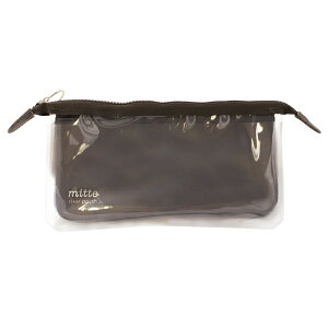 クリアポーチ mitte/ミッテ フラット 【ライトブラック】おしゃれ