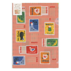 マッチ クリアファイルの人気商品 通販 価格比較 価格 Com