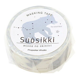 Suosikki/XIVbL }XLOe[v yX^[[XJCz