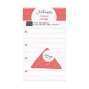 񃊃tB }CN5TCY M5 悱r gGo[ 50yz