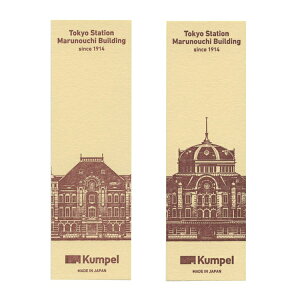 Kumpel ubN}[Nywۂ̓wɁz^e dp Ԍ S 