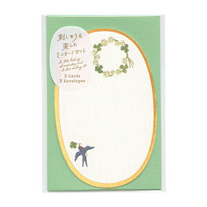 �h���イ���y���� �~�j�J�[�h�Z�b�g�y�N���[�o�[�z