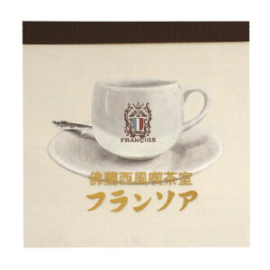 ~siX ubN yt\Aizi Ö 킢 {