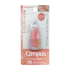 RN^KOKUYO  LpX Ce[v g؂yArp(e[v6.5mm)6mzCampus  ԐF TW-NT306L1