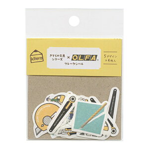 Ă當 t[NV[ yIt@zÐ쎆H Za g킢