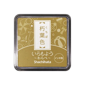 V`n^ CNpbh 悤  痿nytFz HAC-S1-OCG