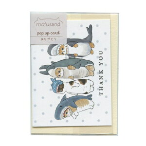 tTh ~jJ[hyTL[zTHANK YOU 肪Ƃ  킢