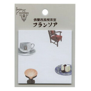 ~siX XNGAtⳁyt\Aizi Ö 킢 {