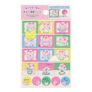  ȂɂȂ͂邭^V[y^z蒠V[ XPW[V[ 킢 SNS-02