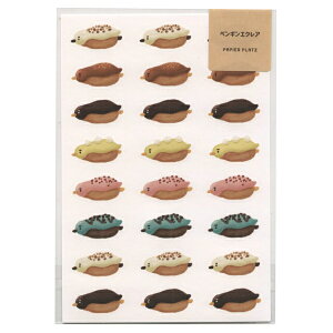 V[ ׂ× AOYOSHIyyMGNAz킢