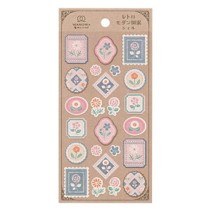 WANOWA g_ aV[yԐ}āz