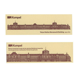 Kumpel ubN}[Nywۂ̓wɁzR dp Ԍ S 