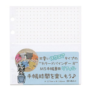 ~j5XNGAp tB 20yhbg`R[zM5 VXe蒠
