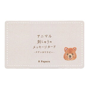 Aj} hイ̃bZ[WJ[h hTCYyNAbJr[z~jJ[h G{XH