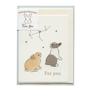 XRWq ~jJ[hyړI()z킢 