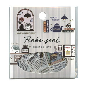 t[NV[ ericyFAVORITE Thingsz