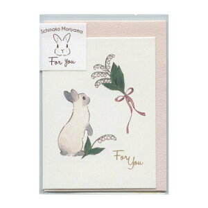 XRWq ~jJ[hyړI()z킢 